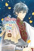 Colette Decides To Die TP Vol 08