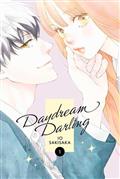 DAYDREAM-DARLING-TP-VOL-01