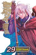DGRAY-MAN-TP-VOL-29