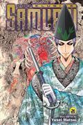 ELUSIVE-SAMURAI-TP-VOL-21