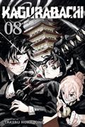 Kagurabachi TP Vol 08
