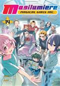 MAGILUMIERE-MAGICAL-GIRLS-INC-TP-VOL-14