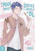 Man Who Defies The World of Bl TP Vol 05