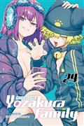 MISSION-YOZAKURA-FAMILY-TP-VOL-24