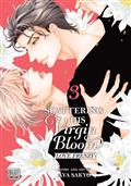 Scattering His Virgin Bloom Love Frenzy TP Vol 03 (MR)