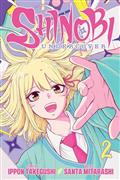 SHINOBI-UNDERCOVER-TP-VOL-02