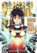 SNOWBALL-EARTH-TP-VOL-09
