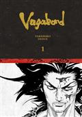 Vagabond Definitive Edition HC Vol 01 (MR)