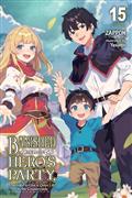 BANISHED-FROM-THE-HEROS-PARTY-I-DECIDED-TO-LIVE-A-QUIET-LIFE-IN-THE-COUNTRYSIDE-LIGHT-NOVEL-VOL-15