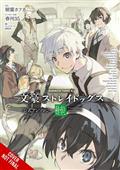 BUNGO-STRAY-DOGS-THE-OFFICIAL-COMIC-ANTHOLOGY-TP-VOL-06