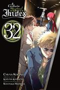 CERTAIN-MAGICAL-INDEX-TP-VOL-32