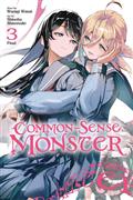 COMMON-SENSE-MONSTER-TP-VOL-03