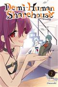 DEMI-HUMAN-SHAREHOUSE-TP-VOL-02