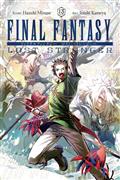 Final Fantasy Lost Stranger TP Vol 13