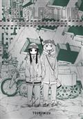 GIRLS-LAST-TOUR-COLLECTORS-EDITION-1ST-RATION-PACK-TP