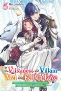 IF-THE-VILLAINESS-AND-VILLAIN-MET-AND-FELL-IN-LOVE-LIGHT-NOVEL-VOL-05