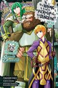 IS-IT-WRONG-TO-TRY-TO-PICK-UP-GIRLS-IN-A-DUNGEON-ON-THE-SIDE-TP-VOL-28-SWORD-ORATORIA