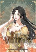 KILL-THE-VILLAINESS-TP-VOL-07
