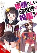 Konosuba Gods Blessing On This Wonderful World TP Vol 21