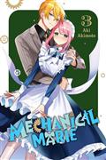 Mechanical Marie TP Vol 03