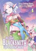 MY-QUIET-BLACKSMITH-LIFE-IN-ANOTHER-WORLD-TP-VOL-04