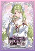 MY-SECRETLY-HOT-HUSBAND-TP-VOL-06