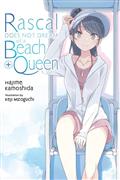 RASCAL-DOES-NOT-DREAM-OF-A-BEACH-QUEEN-LIGHT-NOVEL