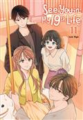 SEE-YOU-IN-MY-19TH-LIFE-TP-VOL-11