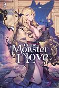 TO-THE-MONSTER-I-LOVE-NOVEL-VOL-02