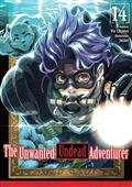 UNWANTED-UNDEAD-ADVENTURER-LIGHT-NOVEL-VOL-14