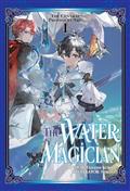 WATER-MAGICIAN-ARC-1-LIGHT-NOVEL-VOL-01