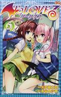 TO-LOVE-RU-DARKNESS-GN-VOL-05-(MR)-(C-0-1-1)