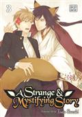 STRANGE-MYSTIFYING-STORY-GN-VOL-03-(MR)-(C-1-1-2)