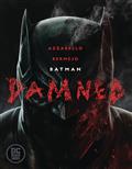 BATMAN-DAMNED-HC-(MR)