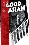 Good Asian #1 (of 9) Cvr A Johnson (MR)