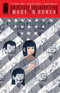 Made In Korea #1 (of 6) (MR)