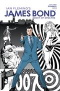 James Bond Agent of Spectre #3
