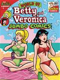 World of Betty & Veronica Jumbo Comics Digest #5