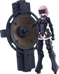 Fate Grand Order Shielder Mash Kyrielight Ortinax Figma AF (