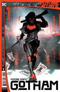 Future State Gotham #1 Cvr A Yasmine Putri