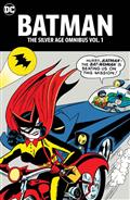 Batman The Silver Age Omnibus HC Vol 01