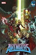 Avengers #1 Ngu Var