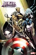 Avengers Beyond #3 (of 5)