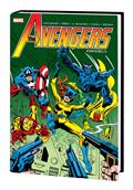 Avengers Omnibus HC Vol 05