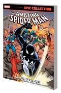 Amazing Spider-Man Epic Collection TP Ghosts of The Past