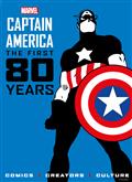 CAPTAIN-AMERICA-FIRST-80-YEARS-HC