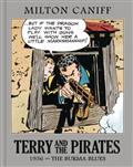 TERRY-THE-PIRATES-MASTER-COLL-HC-VOL-02