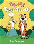 TIG-AND-LILY-GN-BOOK-01-TIGER-TROUBLE-(C-0-1-1)