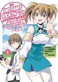 DEATH-ABILITY-OVERPOWERED-NO-ONE-STAND-CHANCE-LN-SC-VOL-01-(