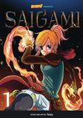 SAIGAMI-GN-VOL-01-RE-BIRTH-BY-FLAME